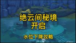 郢靖王朱栋：无嗣的悲哀和尘封的墓室，带出明初活人殉葬的冷酷