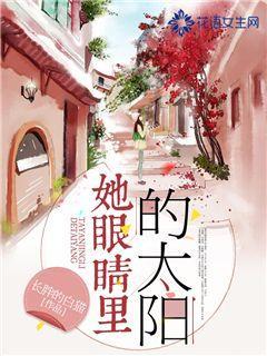易币付官方网站游戏画面