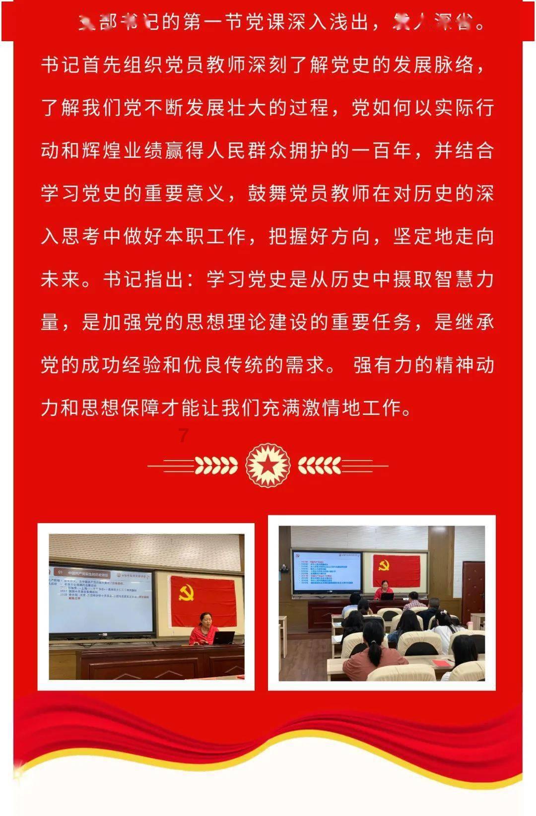玩具店里的娃娃
