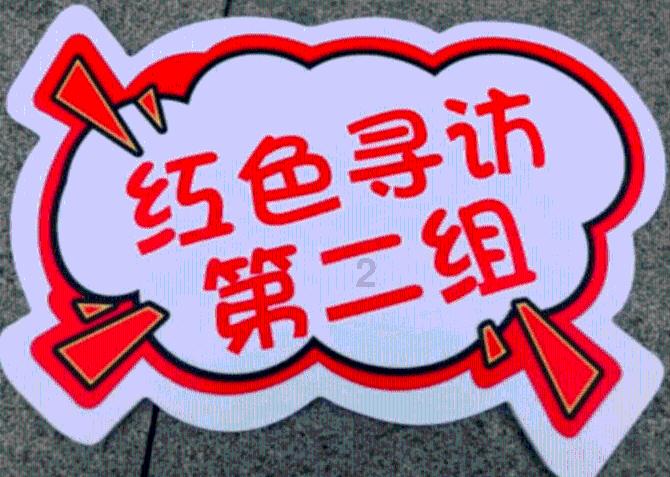 逃离幽灵之林
